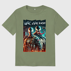 Футболка оверсайз мужская We are Venom - meme, цвет: авокадо