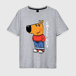 Футболка оверсайз мужская Chill guy, цвет: меланж