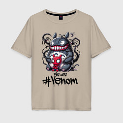 Мужская футболка оверсайз Totoro-Venom and Spider-man