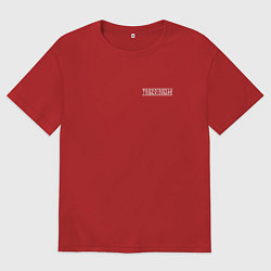 Футболка оверсайз мужская Только победа, цвет: красный