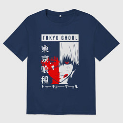 Футболка оверсайз мужская Токийский Гуль 1000-7, цвет: тёмно-синий