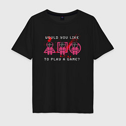 Мужская футболка оверсайз Bloody game