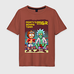 Мужская футболка оверсайз Mortys boxing team - ai art fantasy