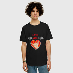 Футболка оверсайз мужская Абаюнда love you, цвет: черный — фото 2