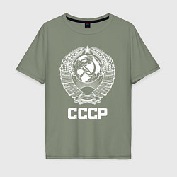 Мужская футболка оверсайз Герб СССР - Союз Советских Социалистических Респуб