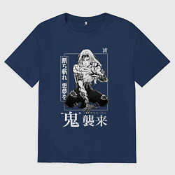 Футболка оверсайз мужская Кокушибо - демон двадцати лун, цвет: тёмно-синий