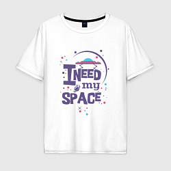 Футболка оверсайз мужская I need my space, цвет: белый