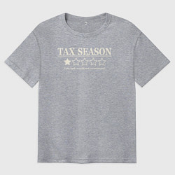 Мужская футболка оверсайз Налоговый сезон бухгалтер