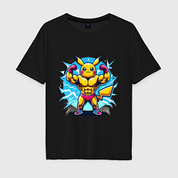 Мужская футболка оверсайз Big Pikachu