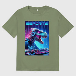 Футболка оверсайз мужская Tyrannosaurus is esports player - neon glow, цвет: авокадо
