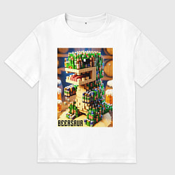 Футболка оверсайз мужская Beersaur and Minecraft - fantasy ai art meme, цвет: белый