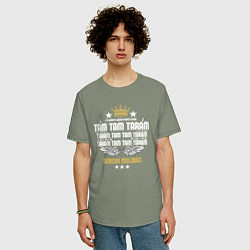 Футболка оверсайз мужская Дениска молодец, цвет: авокадо — фото 2