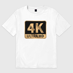 Футболка оверсайз мужская 4K Ultra высокое качество, цвет: белый
