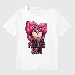 Мужская футболка оверсайз Розовая пантера gym