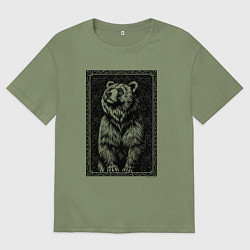 Футболка оверсайз мужская Величественный мишка, цвет: авокадо