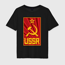 Мужская футболка оверсайз USSR style
