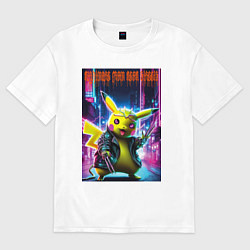 Футболка оверсайз мужская A nightmare from neon streets - Pikachu, цвет: белый