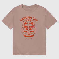 Футболка оверсайз мужская Daruma cat, цвет: пыльно-розовый