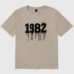 Мужская футболка оверсайз Черная растекшаяся краска 1982