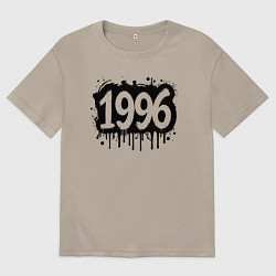 Футболка оверсайз мужская Граффити-стиль 1996, цвет: миндальный