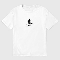 Футболка оверсайз мужская Миямото Мусаси, цвет: белый