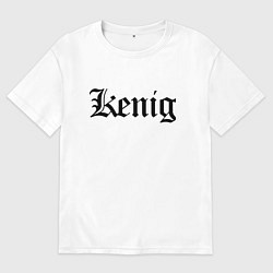 Мужская футболка оверсайз Калининград - мем