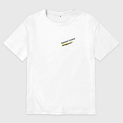 Футболка оверсайз мужская Бури обратятся к славе России Ушаков орнамент с ор, цвет: белый