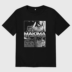 Мужская футболка оверсайз Макима демон контроля