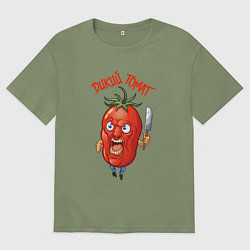 Футболка оверсайз мужская Дикий томат сегодня, цвет: авокадо