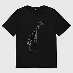 Футболка оверсайз мужская Будь высоким, цвет: черный