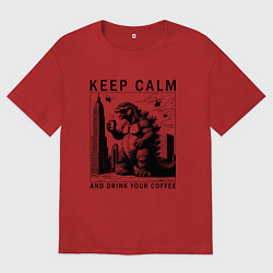 Мужская футболка оверсайз Keep calm and drink your coffee