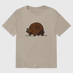 Мужская футболка оверсайз Медведь округлый чел