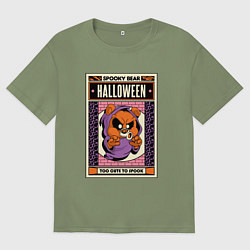 Футболка оверсайз мужская Halloween spooky bear, цвет: авокадо