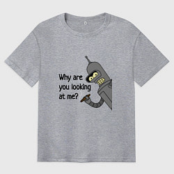 Футболка оверсайз мужская Why are you looking at me, цвет: меланж