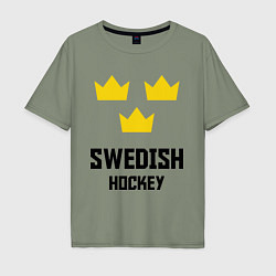 Мужская футболка оверсайз Swedish Hockey