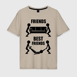 Мужская футболка оверсайз Best friends