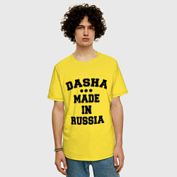 Футболка оверсайз мужская Даша Made in Russia, цвет: желтый — фото 2