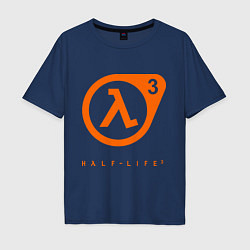 Футболка оверсайз мужская Half-Life 3, цвет: тёмно-синий