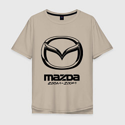 Футболка оверсайз мужская Mazda Zoom-Zoom, цвет: миндальный