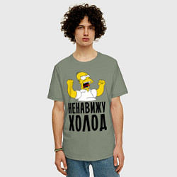 Футболка оверсайз мужская Ненавижу холод, цвет: авокадо — фото 2