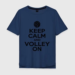 Мужская футболка оверсайз Keep Calm & Volley On