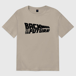 Футболка оверсайз мужская Back to the future, цвет: миндальный