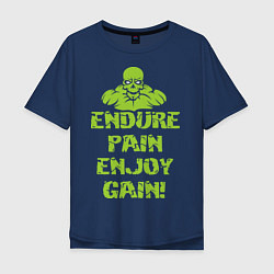 Мужская футболка оверсайз Endure pain enjoy gain
