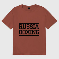 Футболка оверсайз мужская Russia boxing, цвет: кирпичный