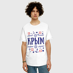 Футболка оверсайз мужская Крым цвета белый — фото 2