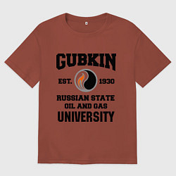 Футболка оверсайз мужская Унивеситет им.Губкина, цвет: кирпичный