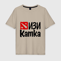 Мужская футболка оверсайз Изи катка