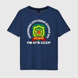 Мужская футболка оверсайз КСЗПО СССР