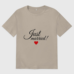 Футболка оверсайз мужская Молодожёны, цвет: миндальный