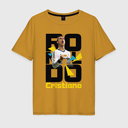 Мужская футболка оверсайз Ronaldo Funs